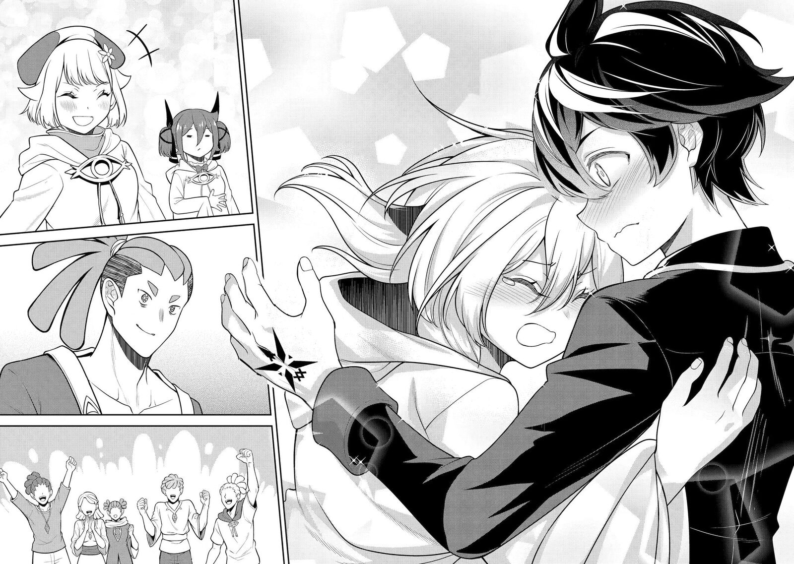 Shikkaku Mon No Saikyou Kenja 110 20