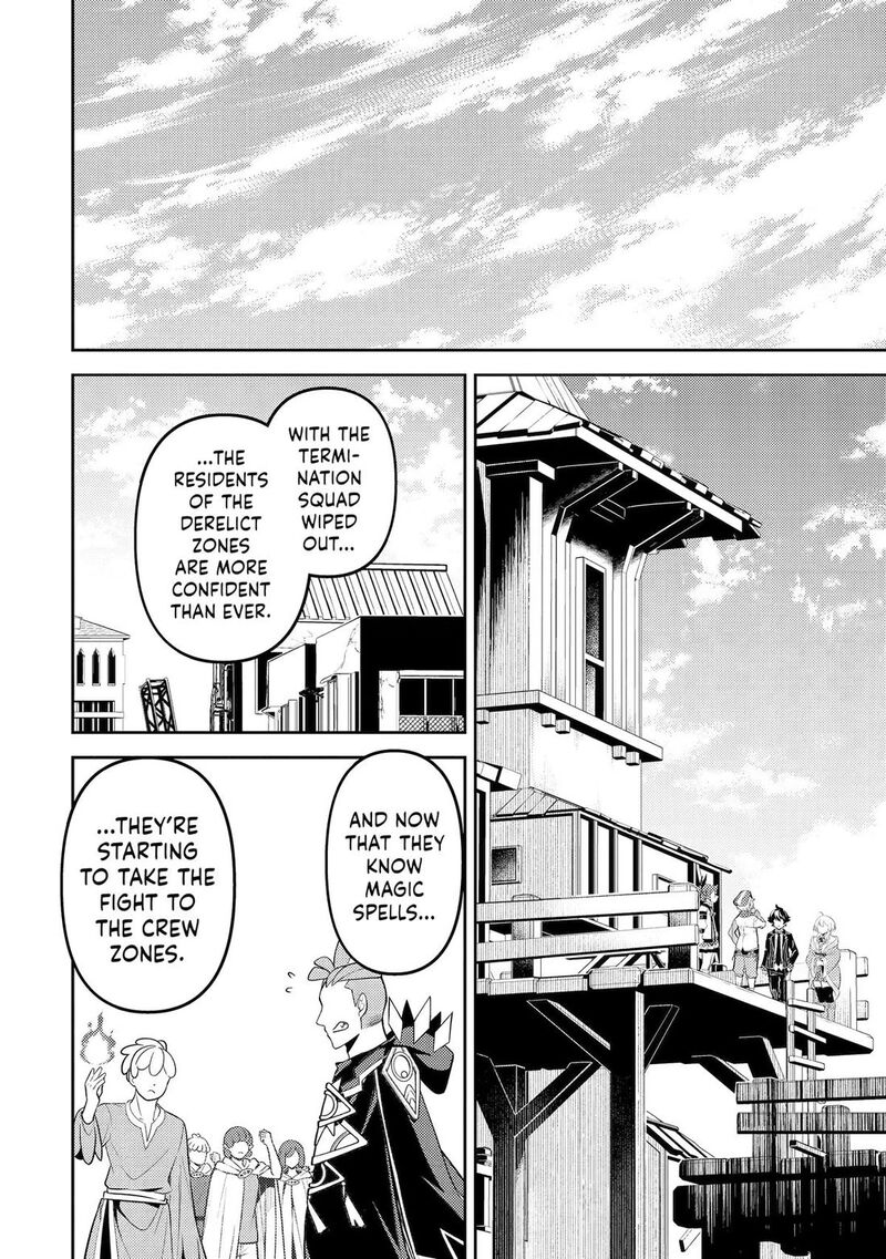 Shikkaku Mon No Saikyou Kenja 110 21