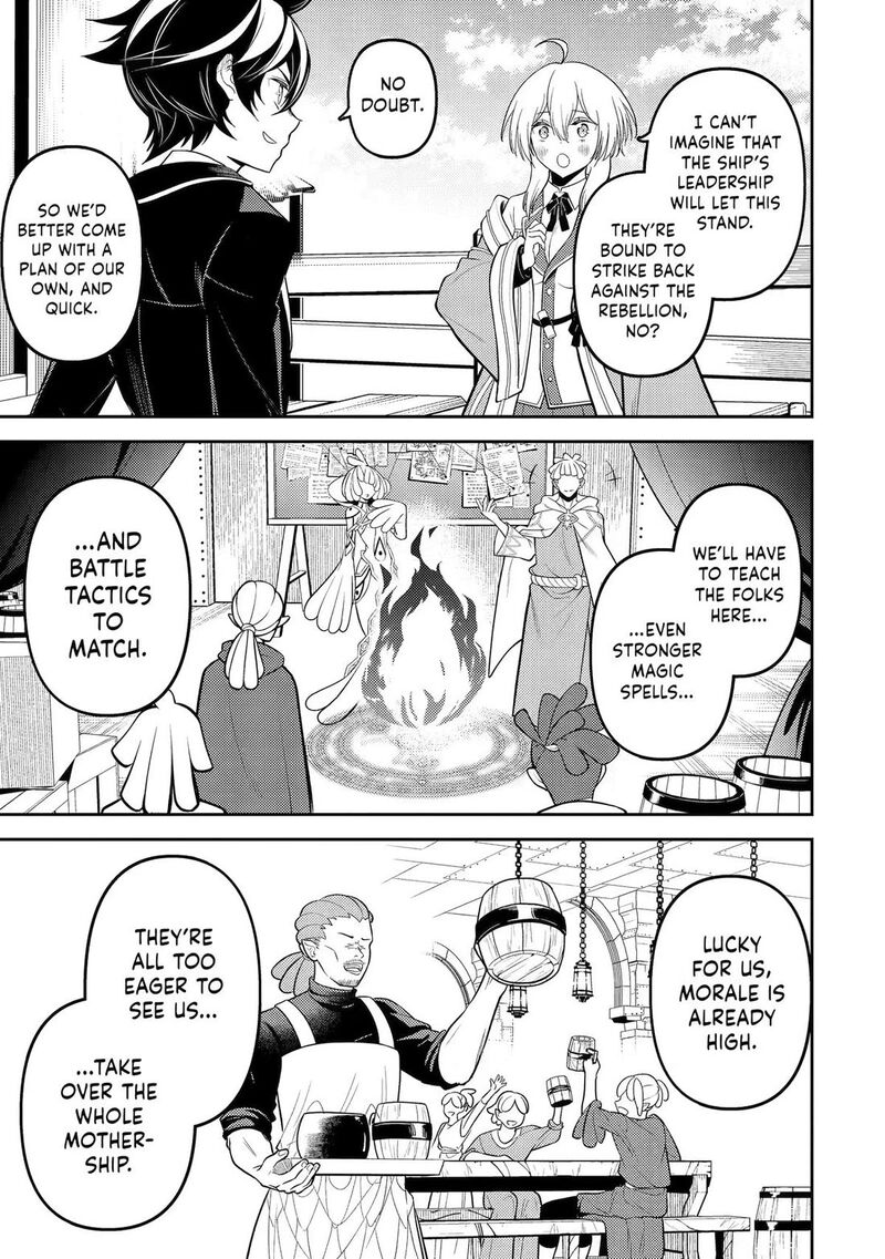 Shikkaku Mon No Saikyou Kenja 110 22
