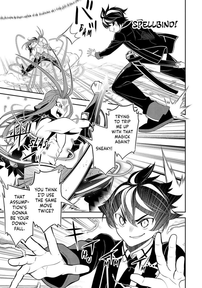 Shikkaku Mon No Saikyou Kenja 110 5