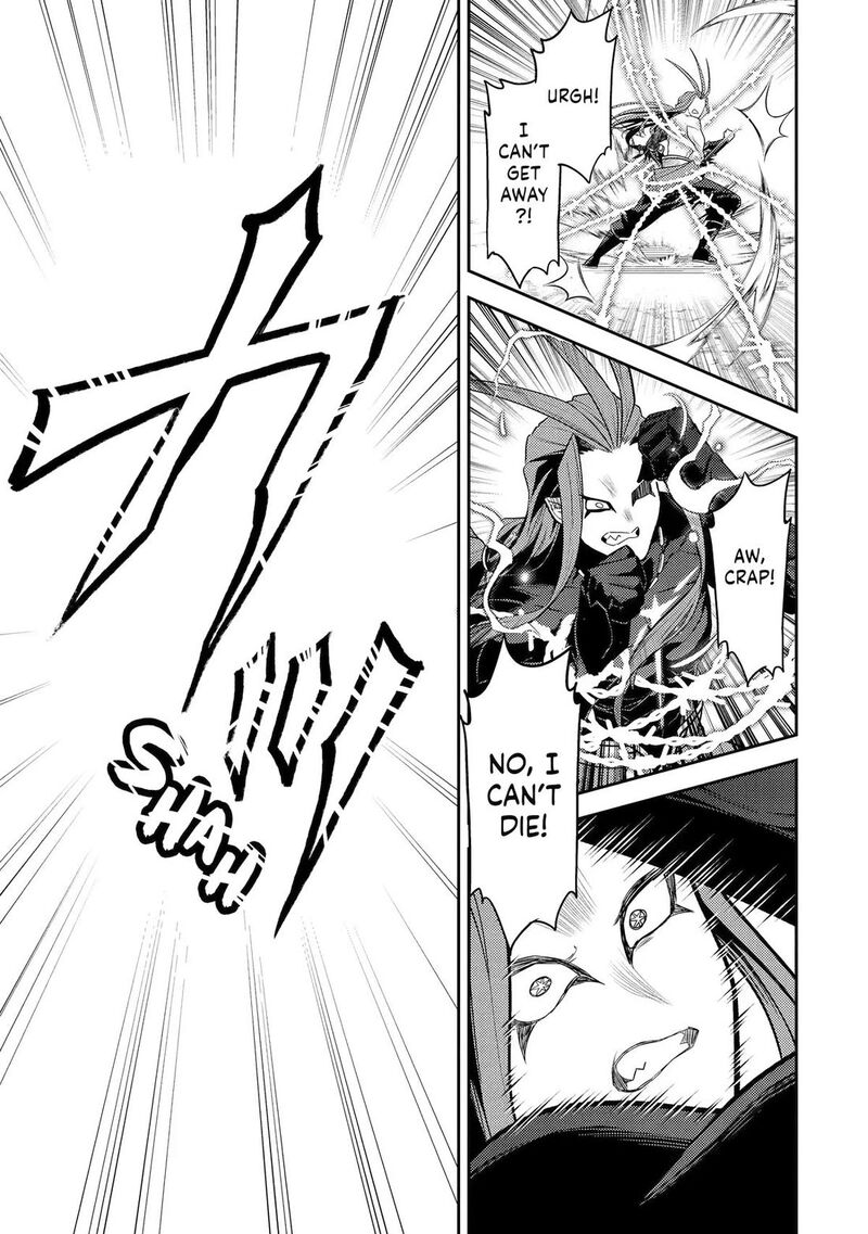Shikkaku Mon No Saikyou Kenja 110 8
