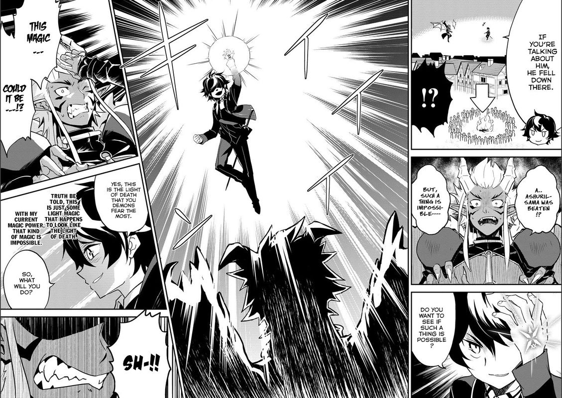 Shikkaku Mon No Saikyou Kenja 12 11