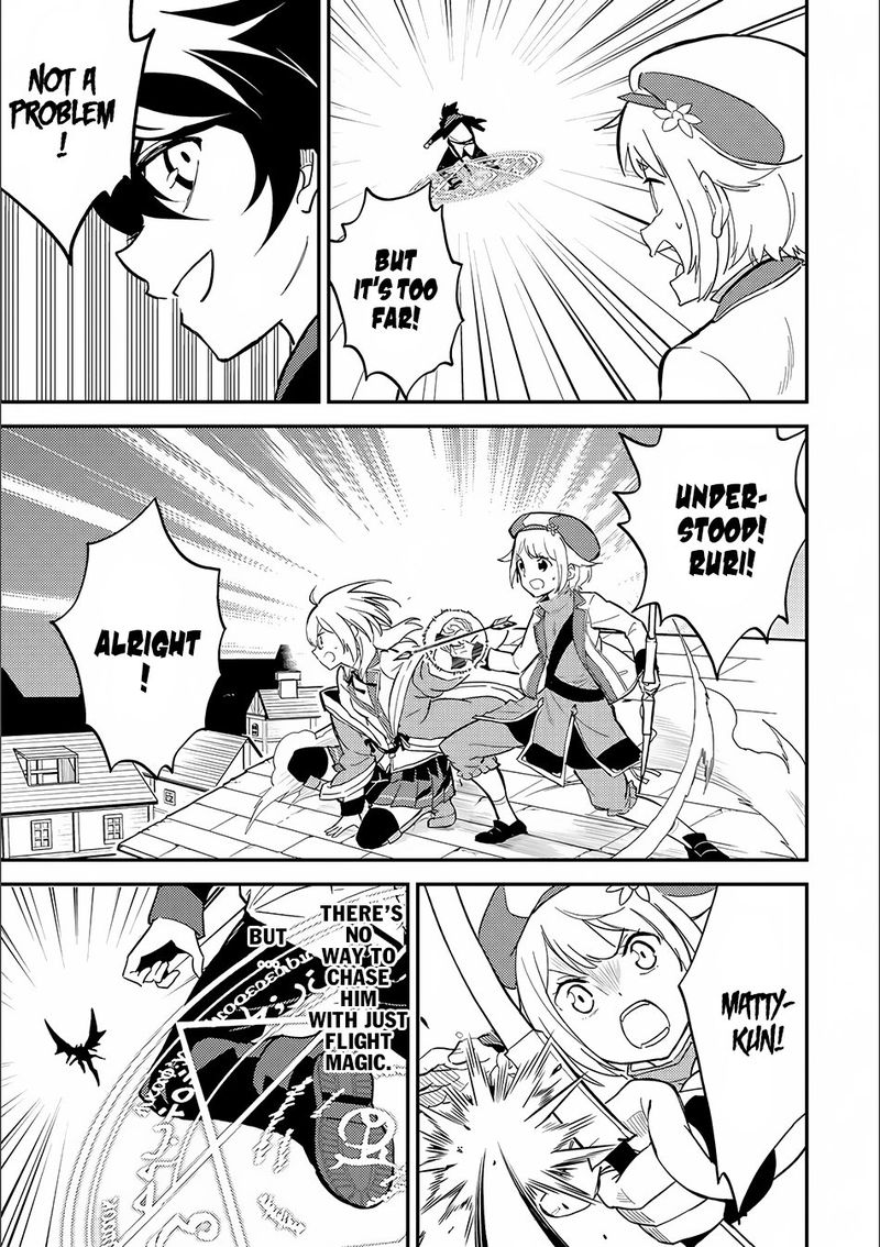 Shikkaku Mon No Saikyou Kenja 12 13