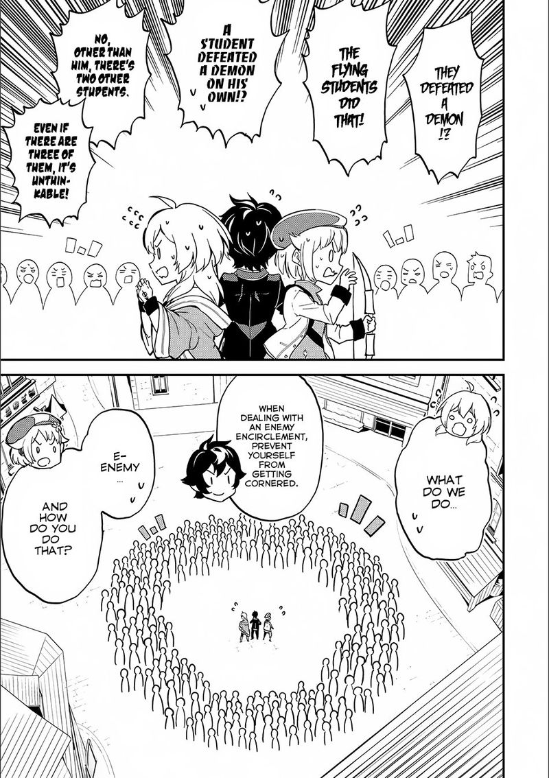Shikkaku Mon No Saikyou Kenja 12 22