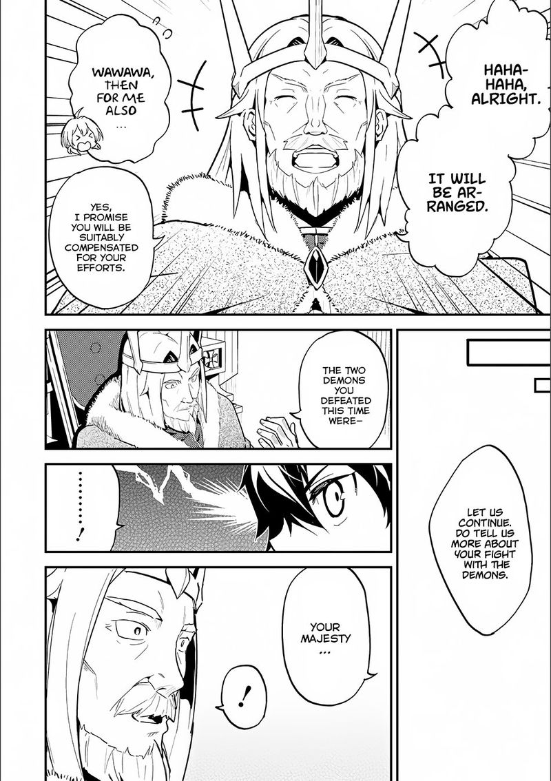 Shikkaku Mon No Saikyou Kenja 12 30