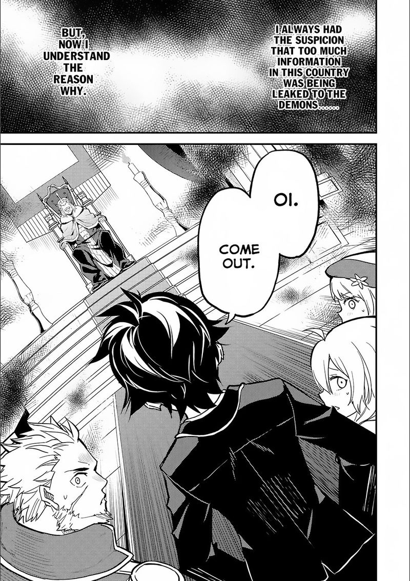 Shikkaku Mon No Saikyou Kenja 12 31