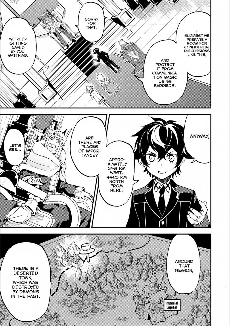 Shikkaku Mon No Saikyou Kenja 12 35