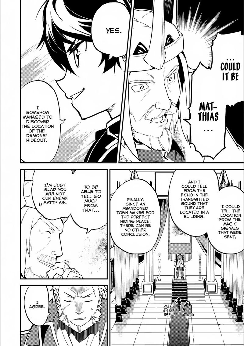 Shikkaku Mon No Saikyou Kenja 12 36