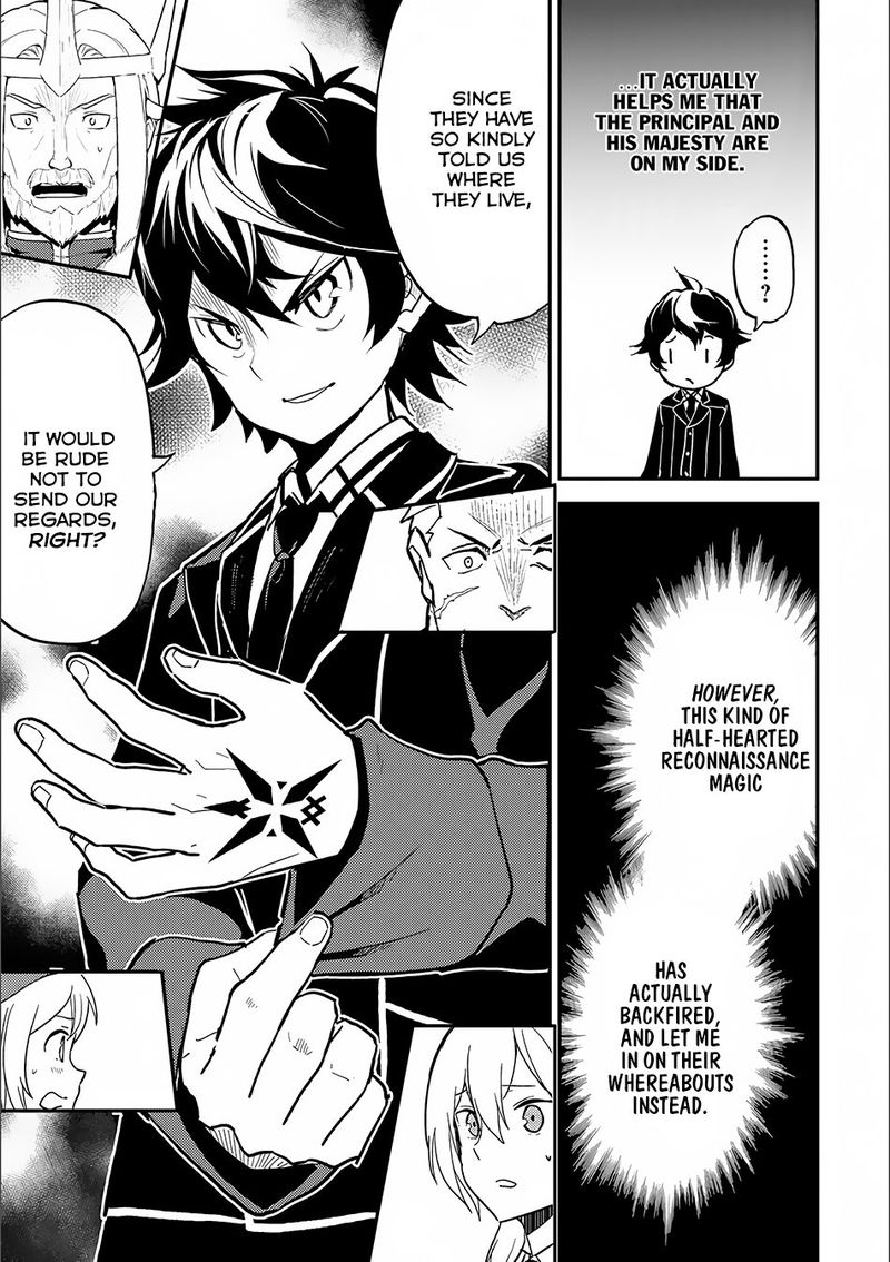 Shikkaku Mon No Saikyou Kenja 12 37