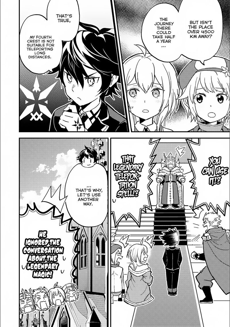 Shikkaku Mon No Saikyou Kenja 12 38