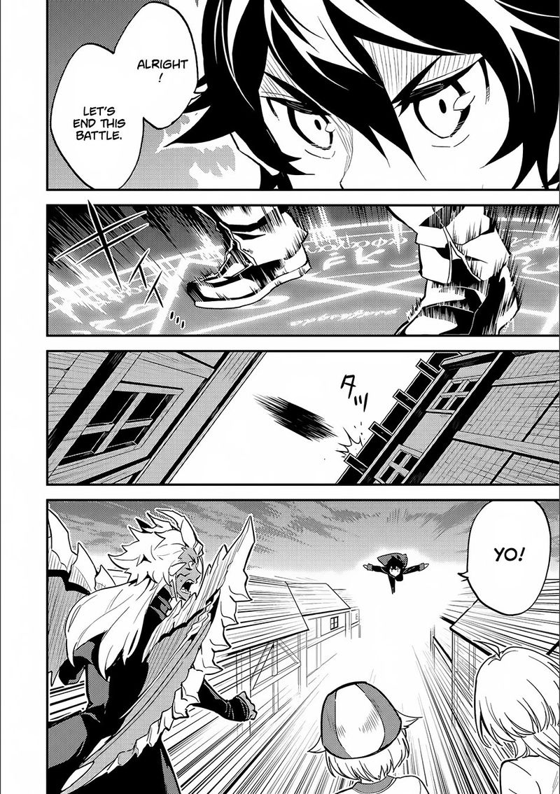 Shikkaku Mon No Saikyou Kenja 12 9