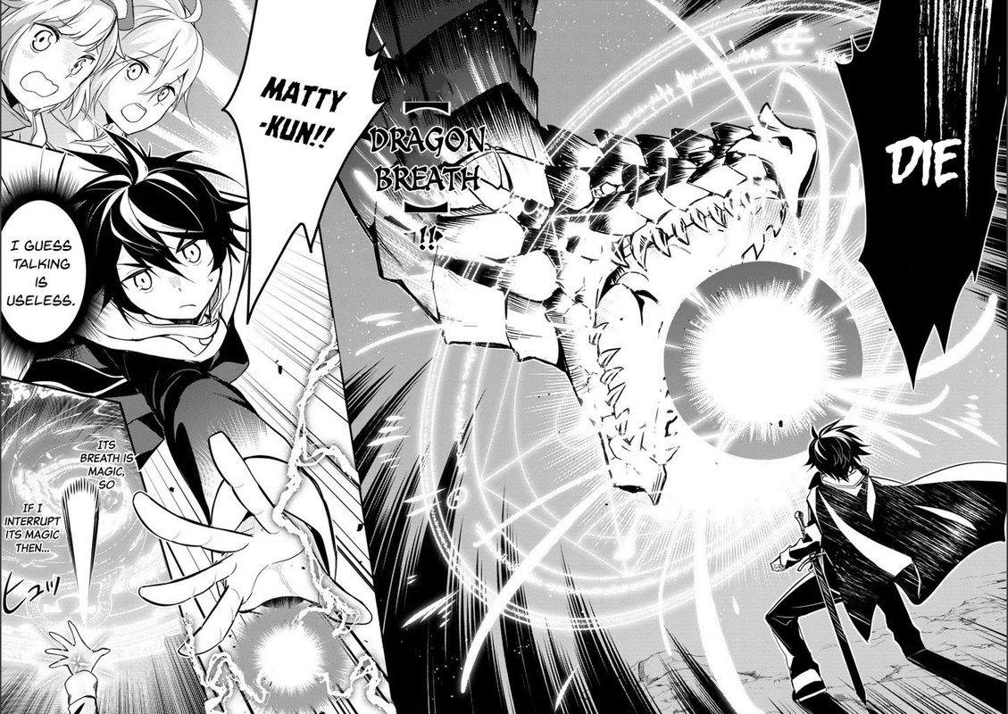 Shikkaku Mon No Saikyou Kenja 13 10