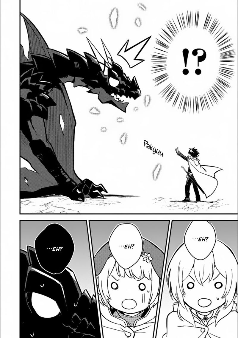 Shikkaku Mon No Saikyou Kenja 13 11