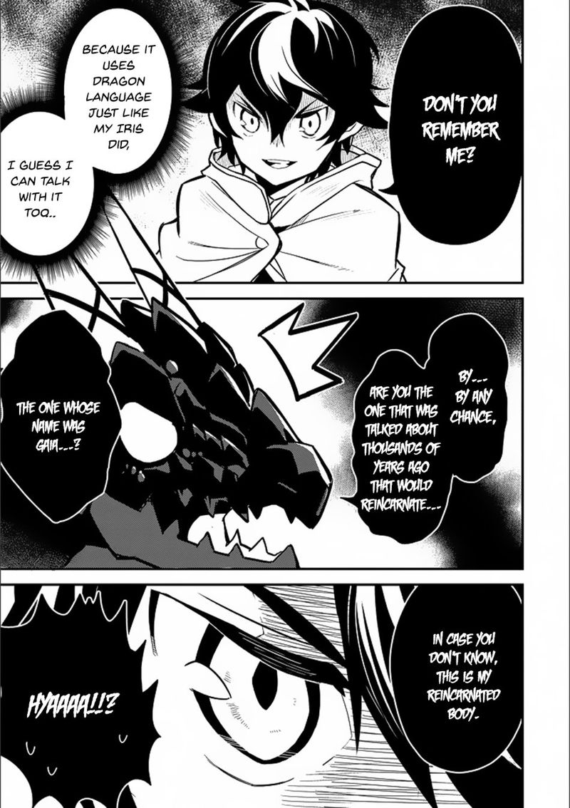 Shikkaku Mon No Saikyou Kenja 13 12