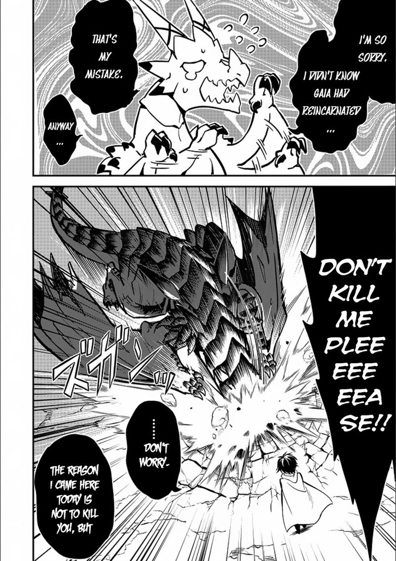 Shikkaku Mon No Saikyou Kenja 13 13