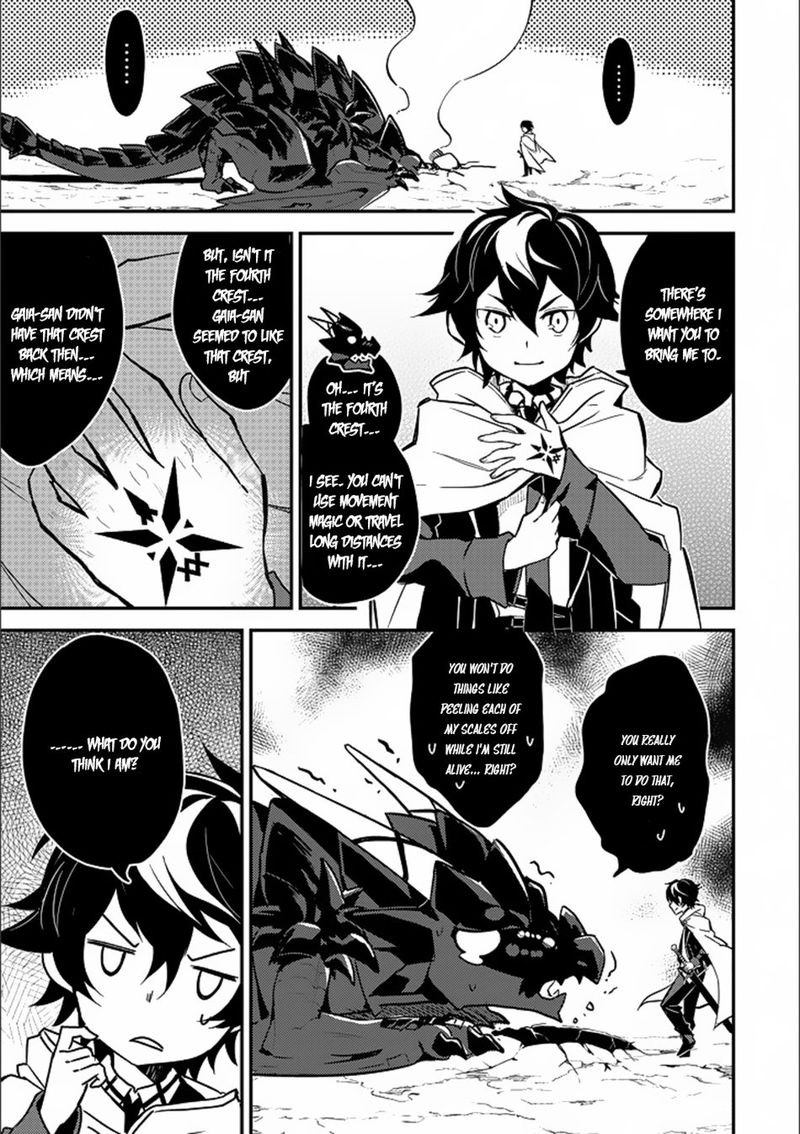 Shikkaku Mon No Saikyou Kenja 13 14