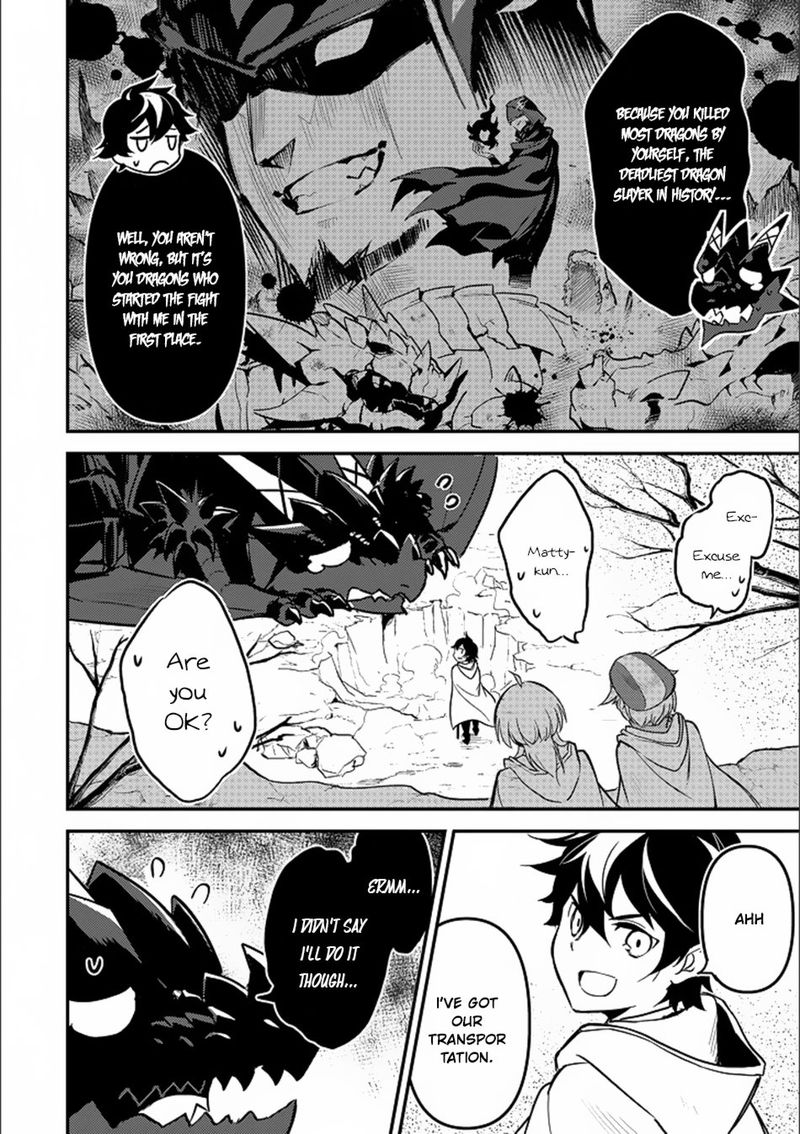 Shikkaku Mon No Saikyou Kenja 13 15