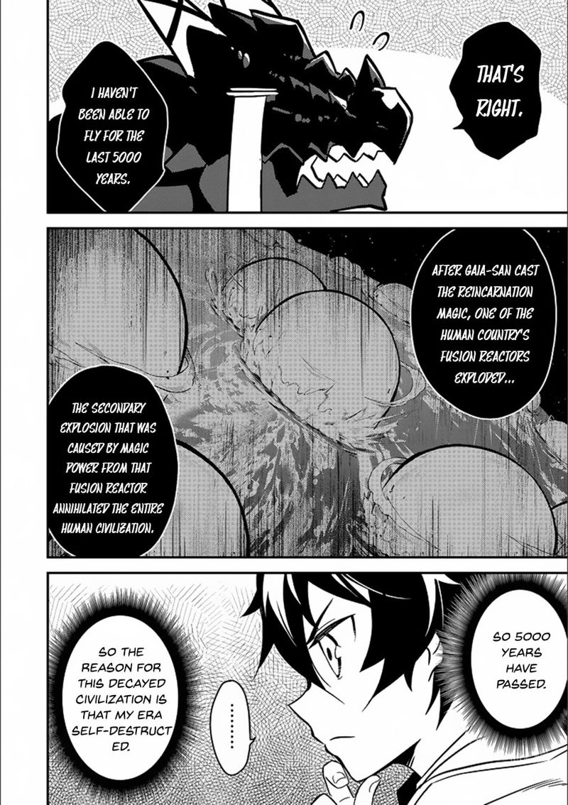 Shikkaku Mon No Saikyou Kenja 13 17