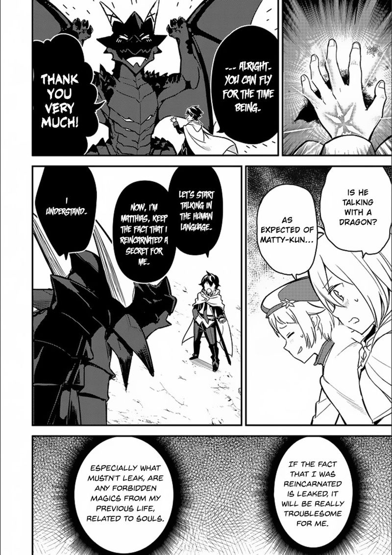 Shikkaku Mon No Saikyou Kenja 13 19