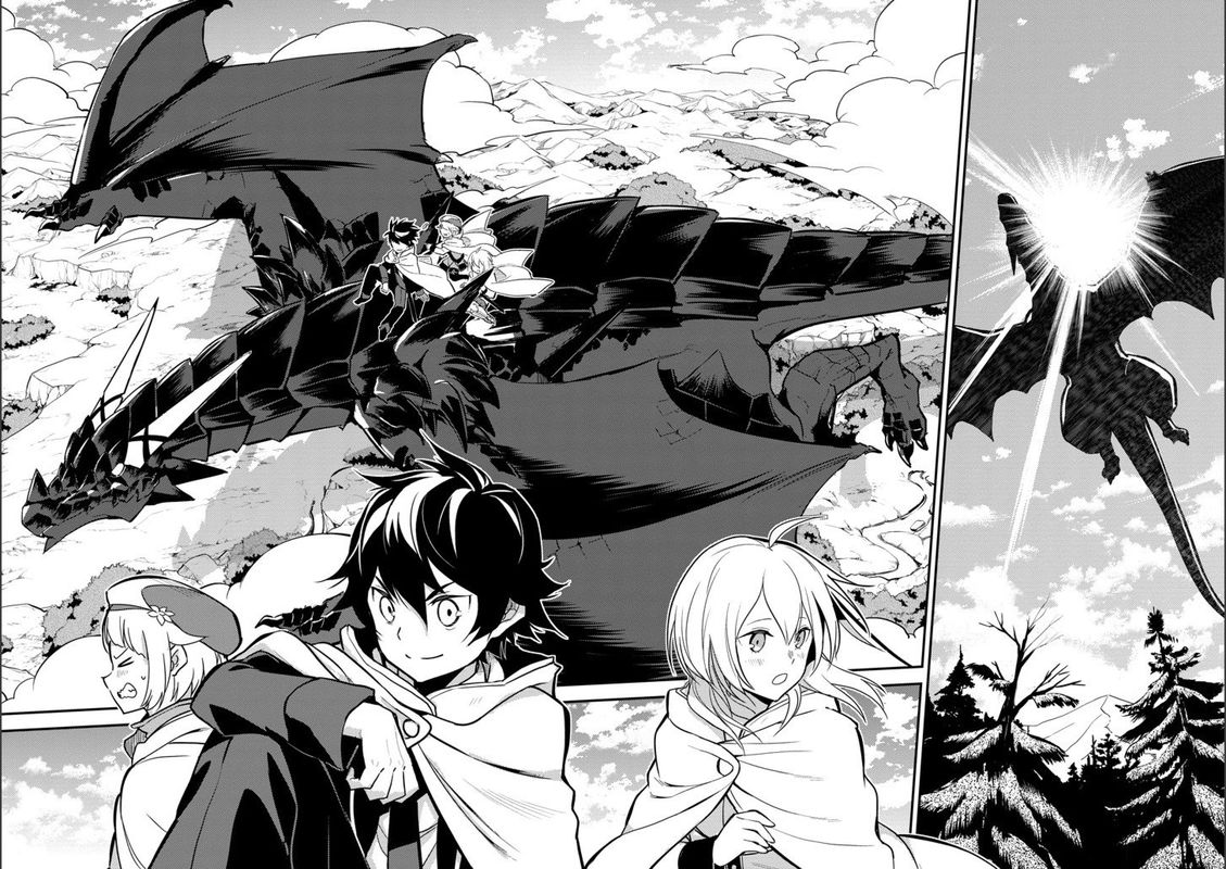 Shikkaku Mon No Saikyou Kenja 13 21