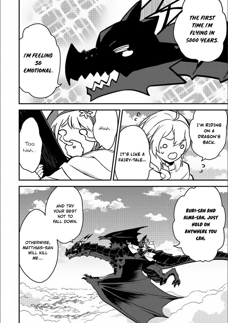 Shikkaku Mon No Saikyou Kenja 13 22