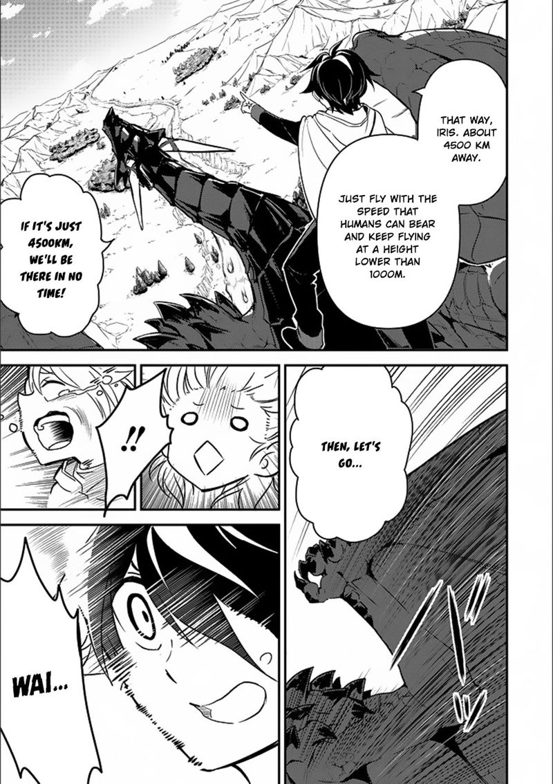 Shikkaku Mon No Saikyou Kenja 13 23
