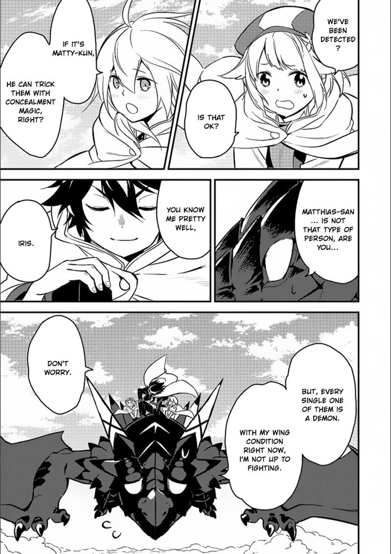 Shikkaku Mon No Saikyou Kenja 13 29