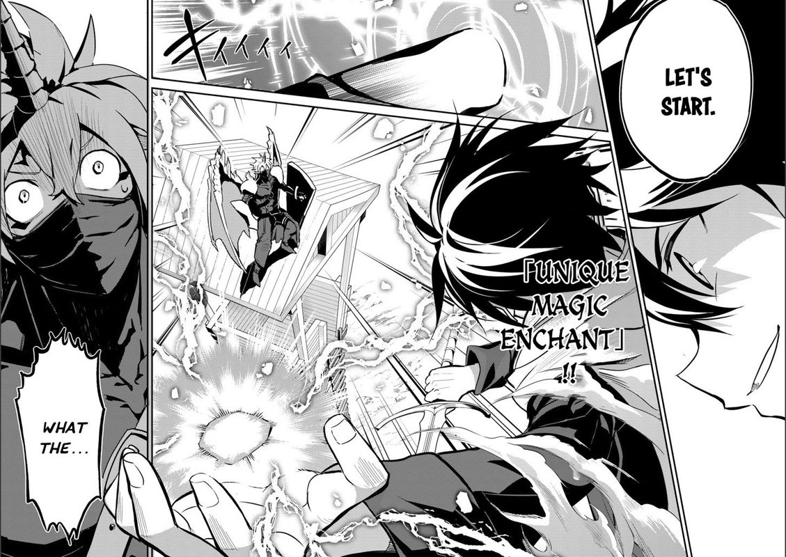 Shikkaku Mon No Saikyou Kenja 13 32
