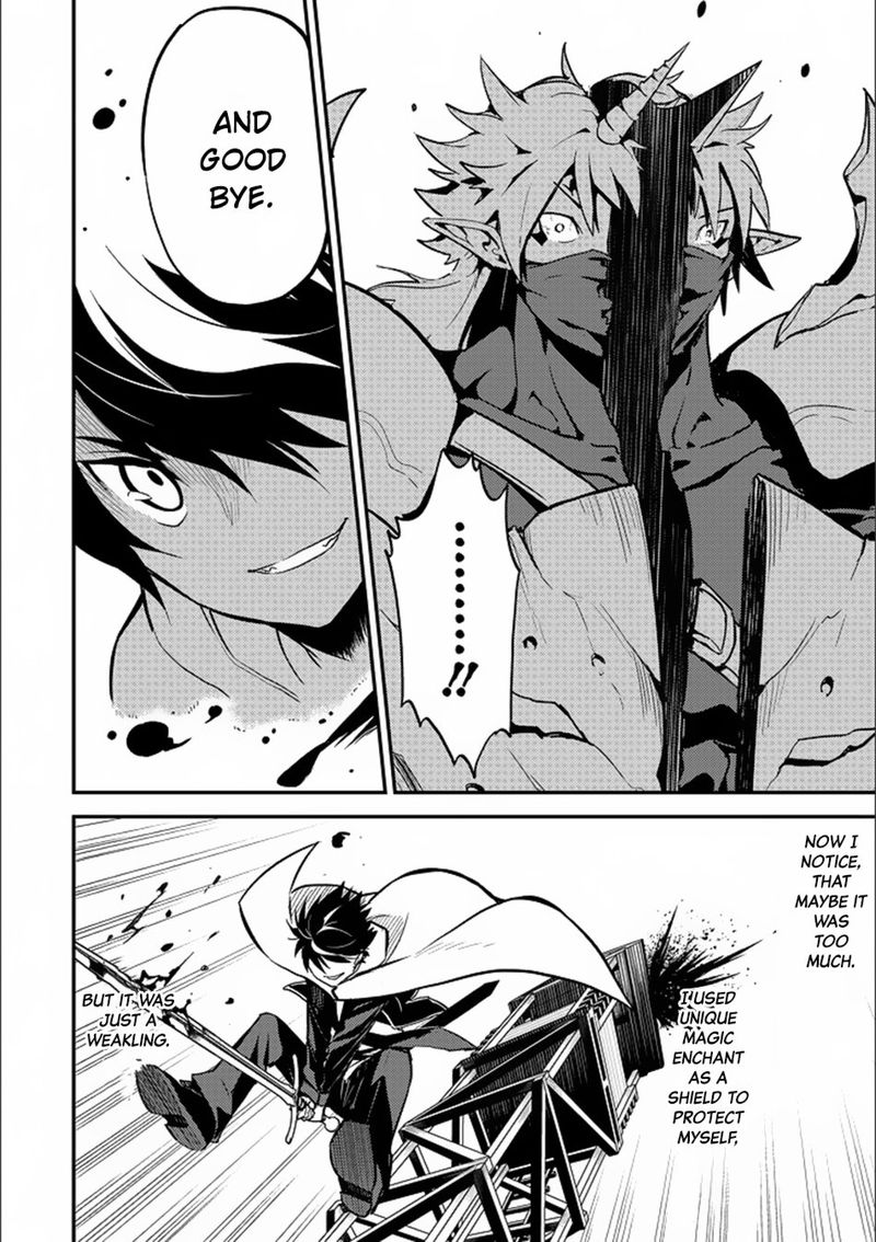 Shikkaku Mon No Saikyou Kenja 13 34