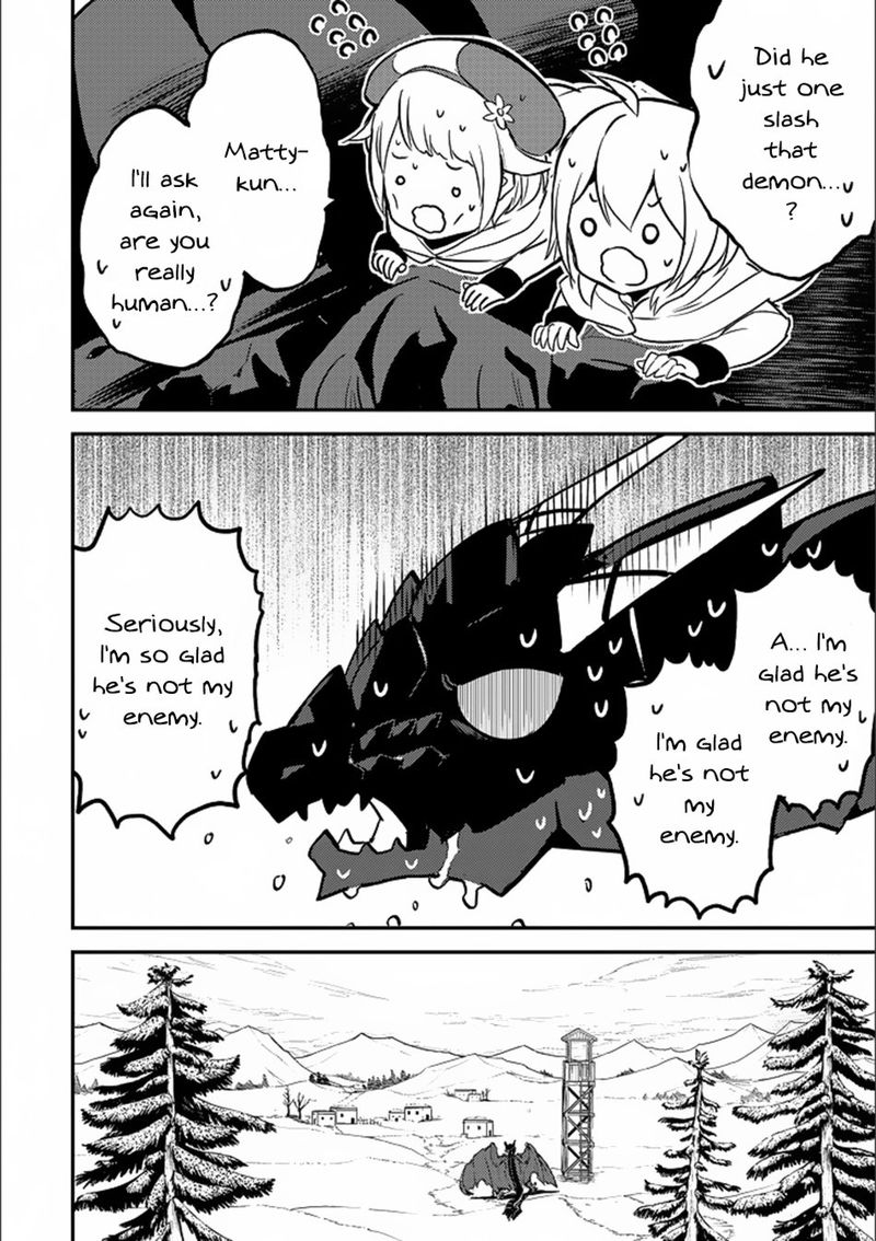 Shikkaku Mon No Saikyou Kenja 13 36
