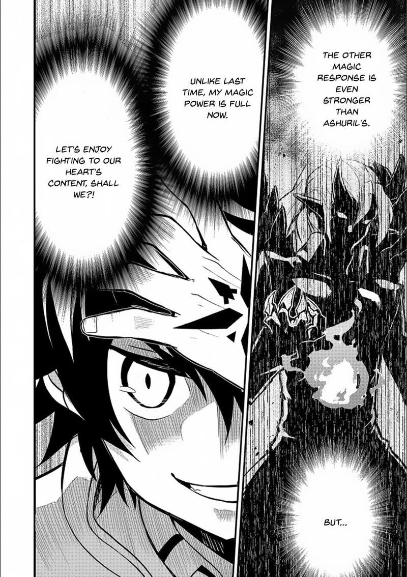 Shikkaku Mon No Saikyou Kenja 13 40