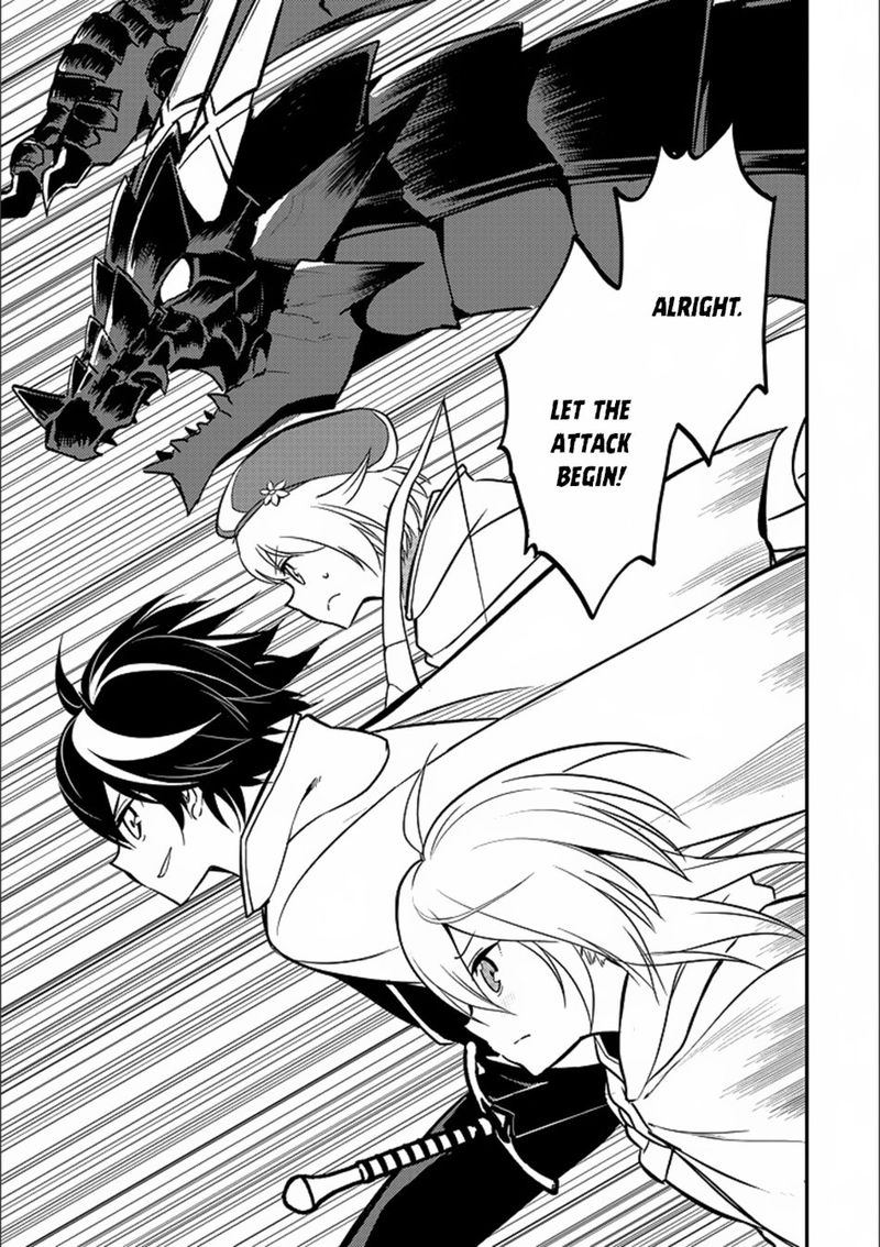 Shikkaku Mon No Saikyou Kenja 13 43