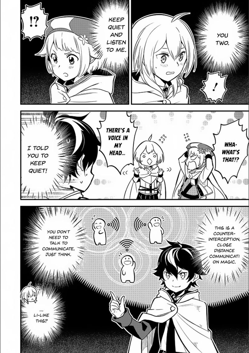 Shikkaku Mon No Saikyou Kenja 13 47