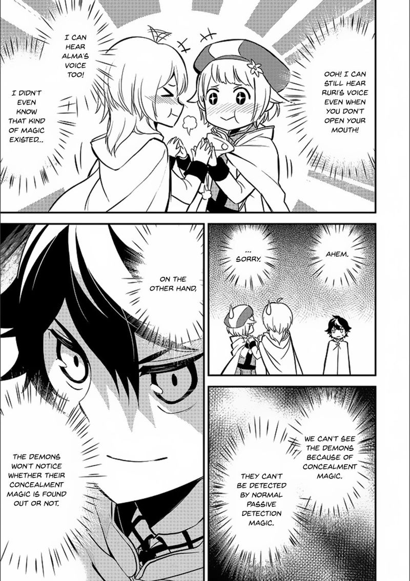 Shikkaku Mon No Saikyou Kenja 13 48