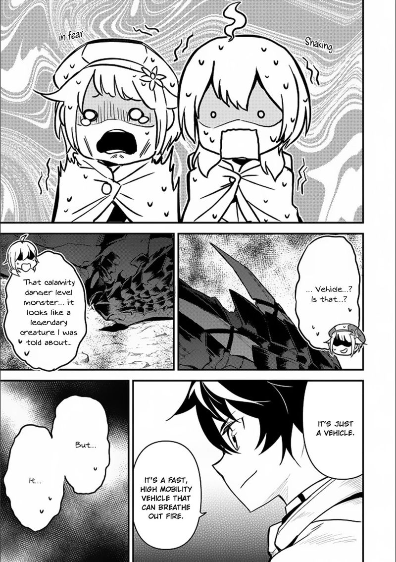 Shikkaku Mon No Saikyou Kenja 13 6