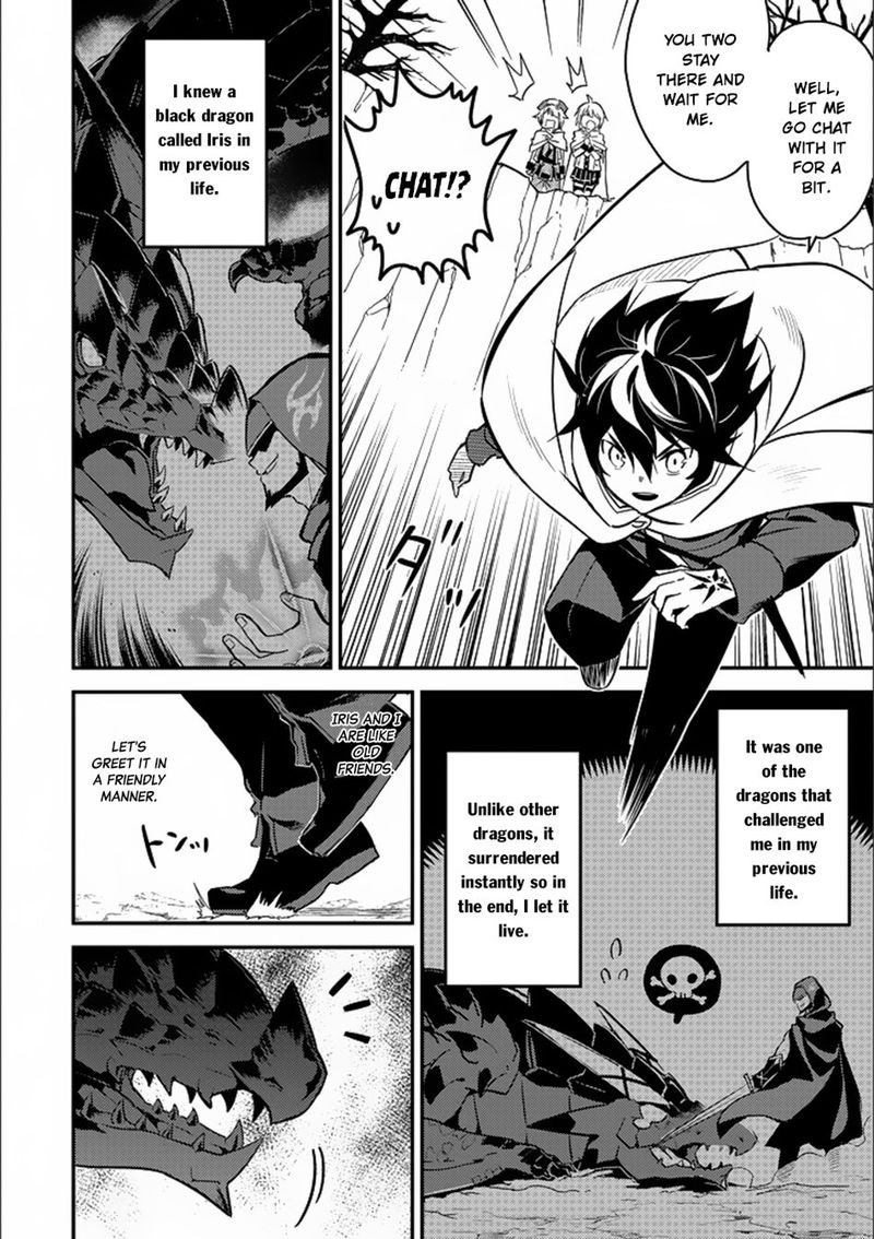 Shikkaku Mon No Saikyou Kenja 13 8