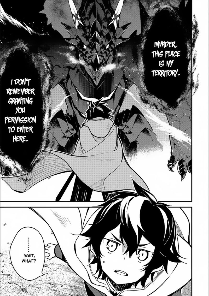 Shikkaku Mon No Saikyou Kenja 13 9