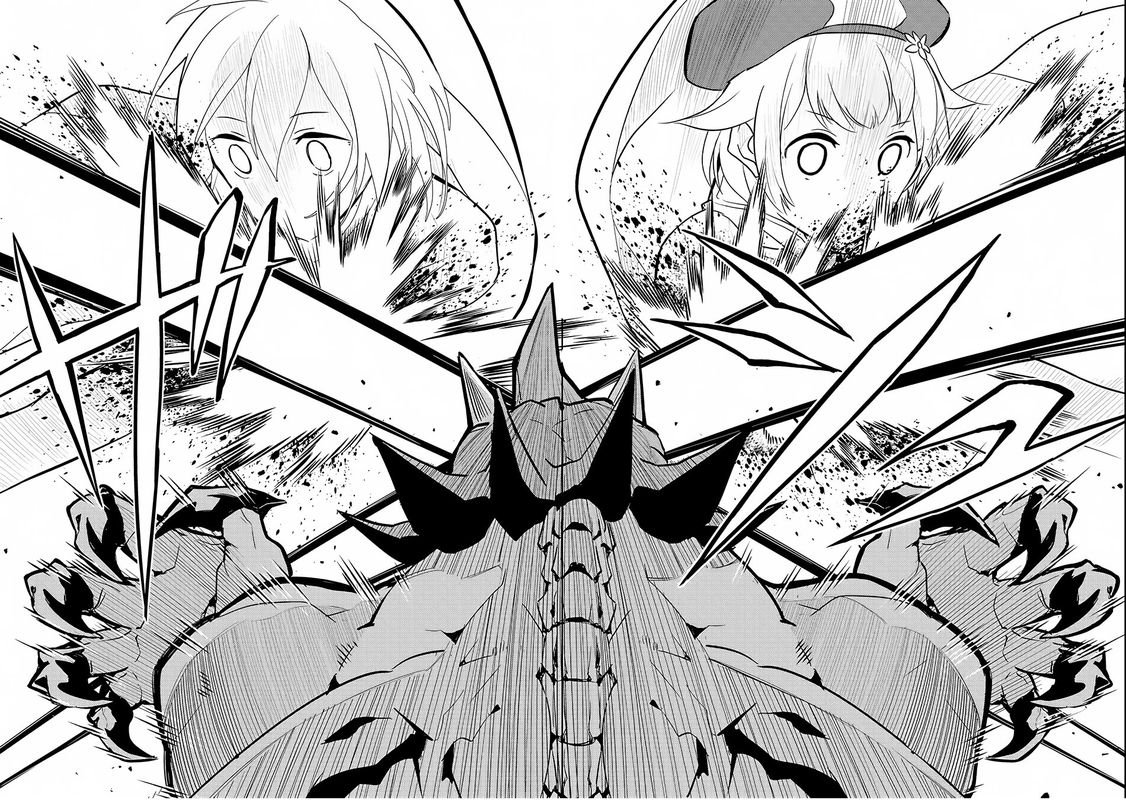 Shikkaku Mon No Saikyou Kenja 14 30