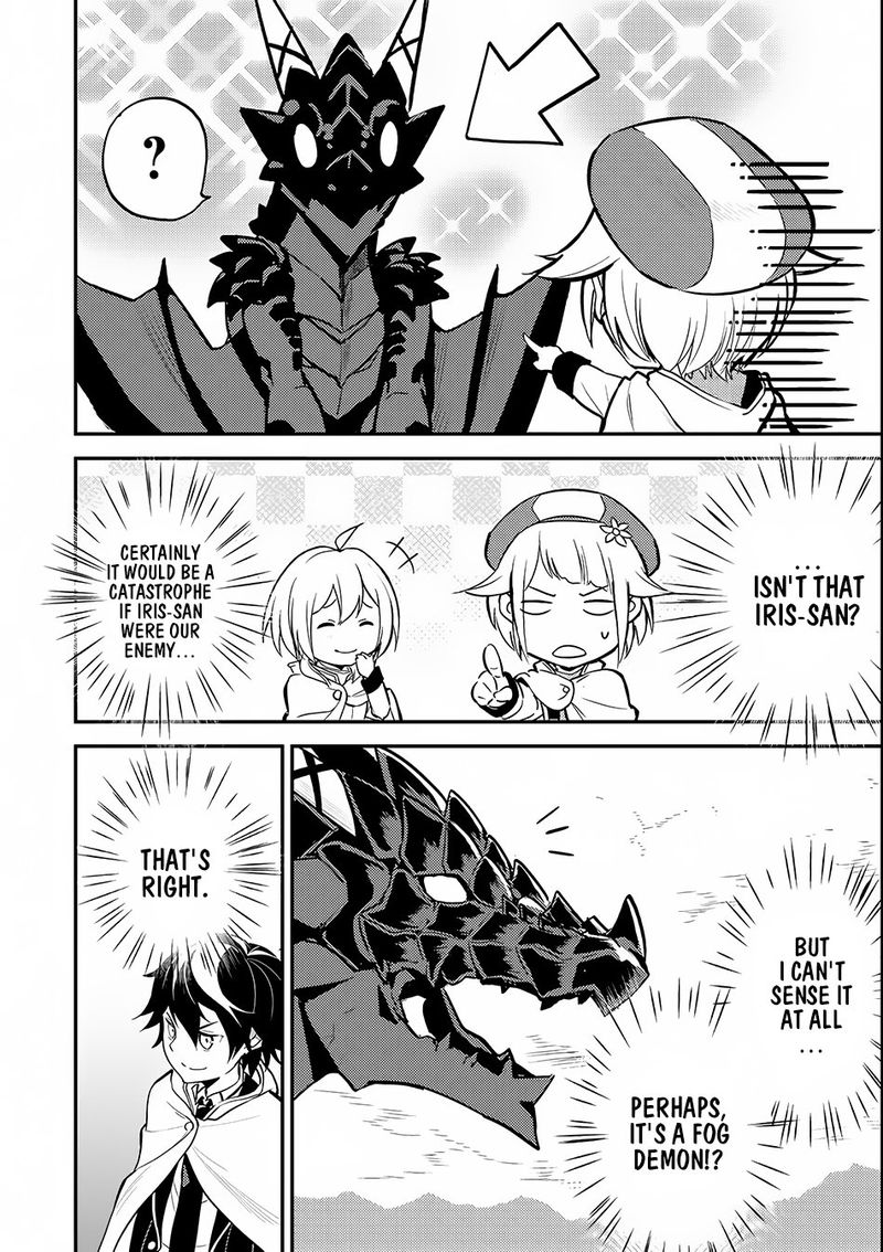 Shikkaku Mon No Saikyou Kenja 14 41