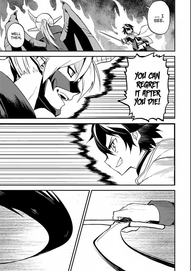 Shikkaku Mon No Saikyou Kenja 14 54