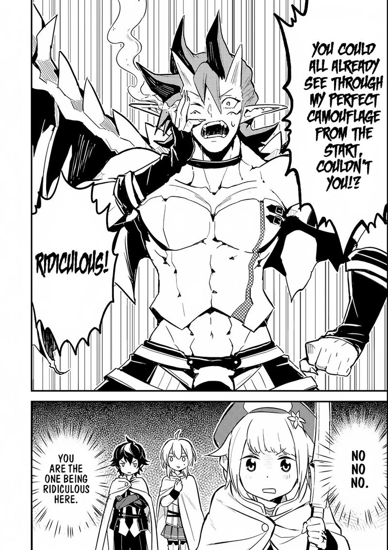 Shikkaku Mon No Saikyou Kenja 14 9