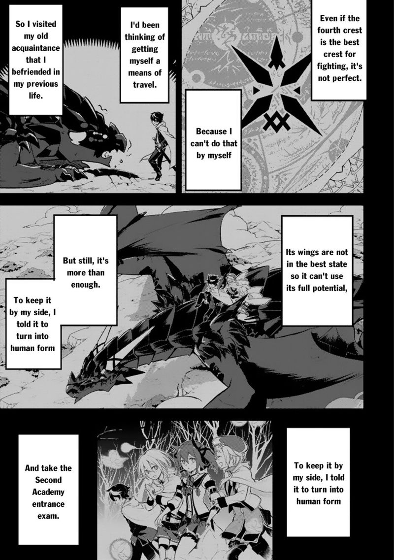 Shikkaku Mon No Saikyou Kenja 16 1