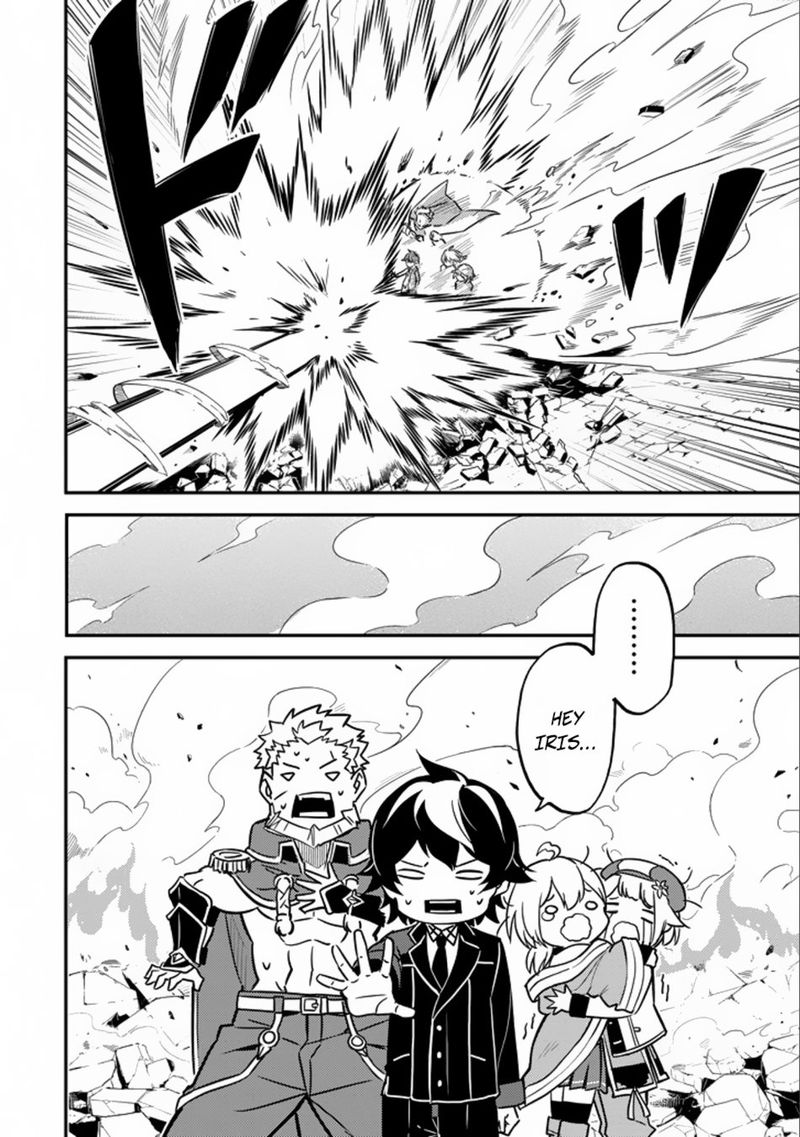 Shikkaku Mon No Saikyou Kenja 16 15