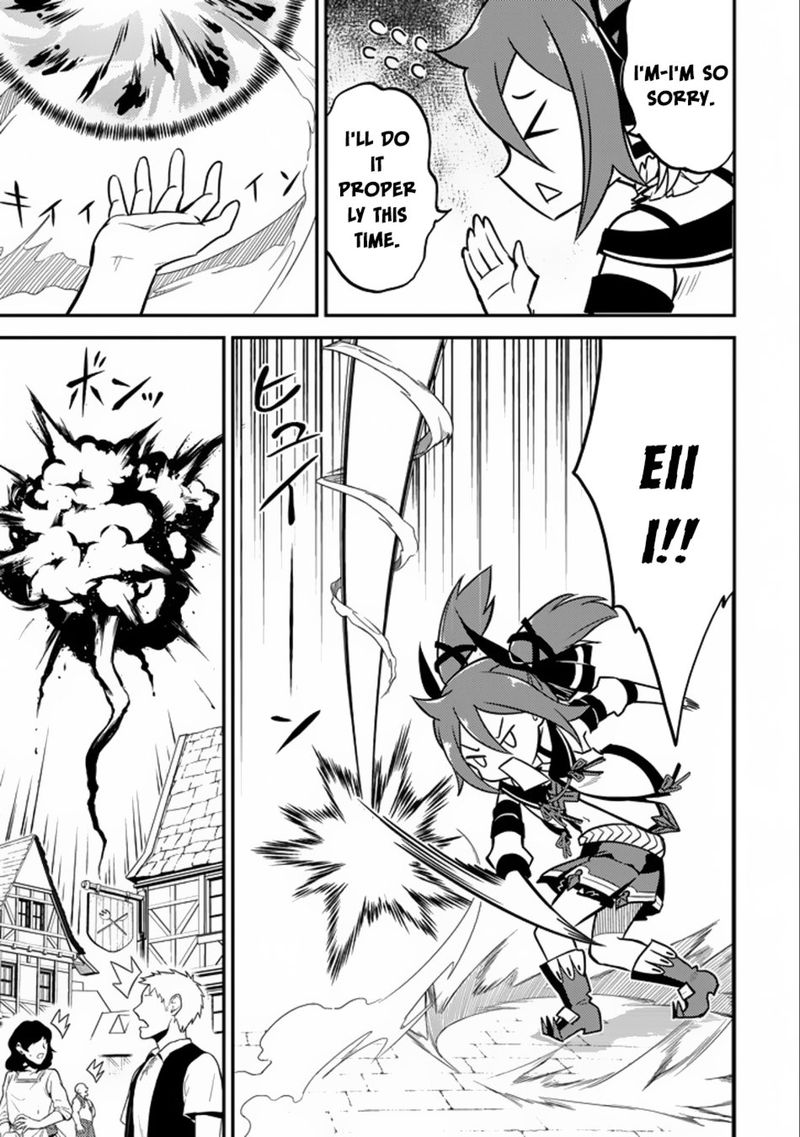 Shikkaku Mon No Saikyou Kenja 16 16
