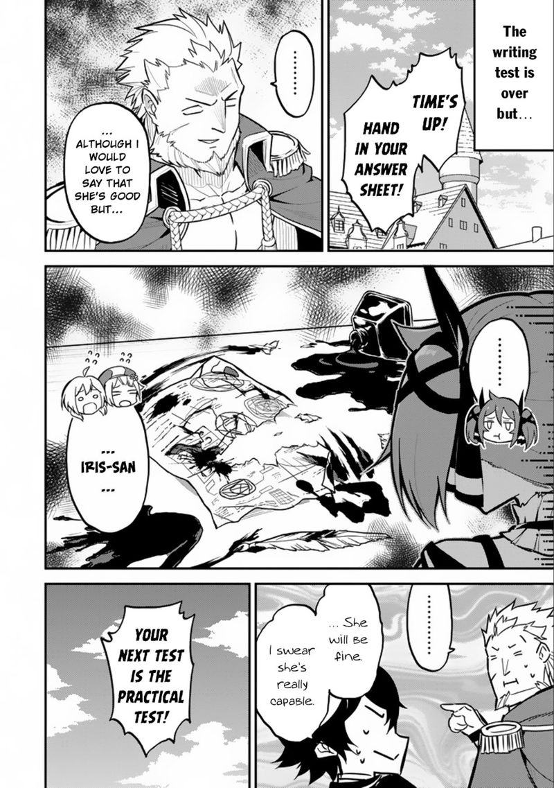 Shikkaku Mon No Saikyou Kenja 16 2