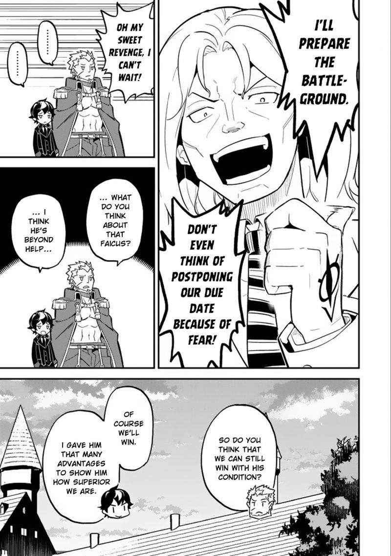 Shikkaku Mon No Saikyou Kenja 16 32