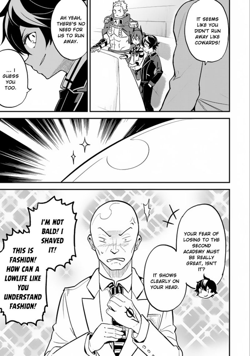 Shikkaku Mon No Saikyou Kenja 16 34