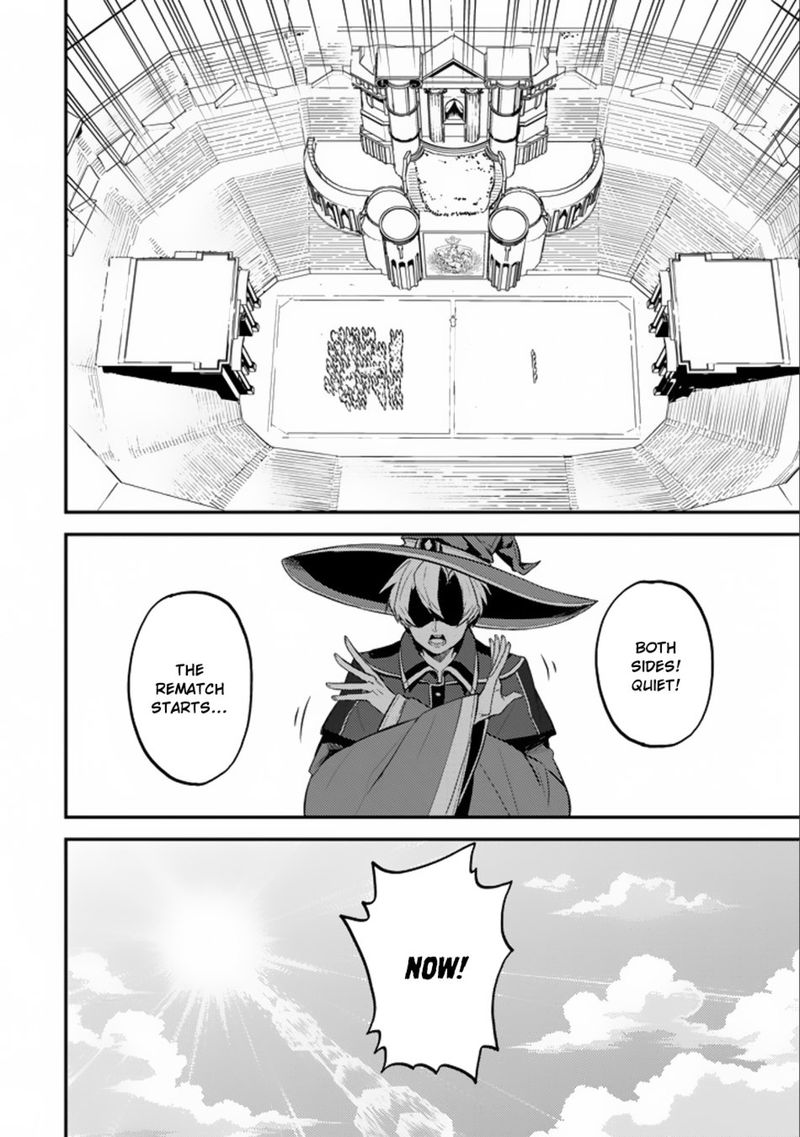 Shikkaku Mon No Saikyou Kenja 16 37