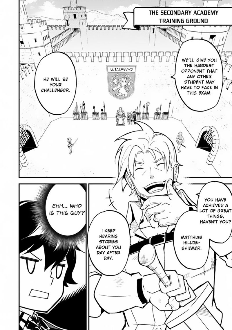 Shikkaku Mon No Saikyou Kenja 16 4