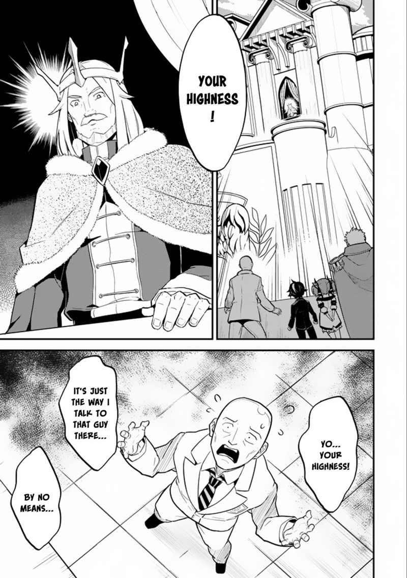Shikkaku Mon No Saikyou Kenja 16 49